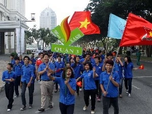 联合国协助越南展开青年发展战略